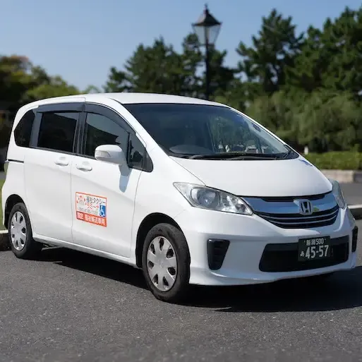 普通車 フリード